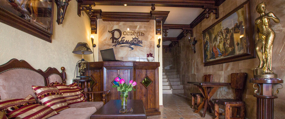 Гостевой дом Рубензон Утес-105