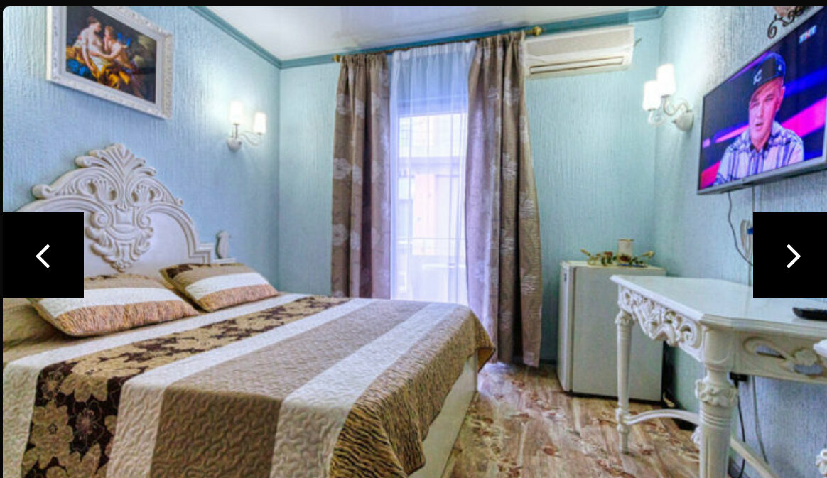 Гостевой дом Рубензон Утес