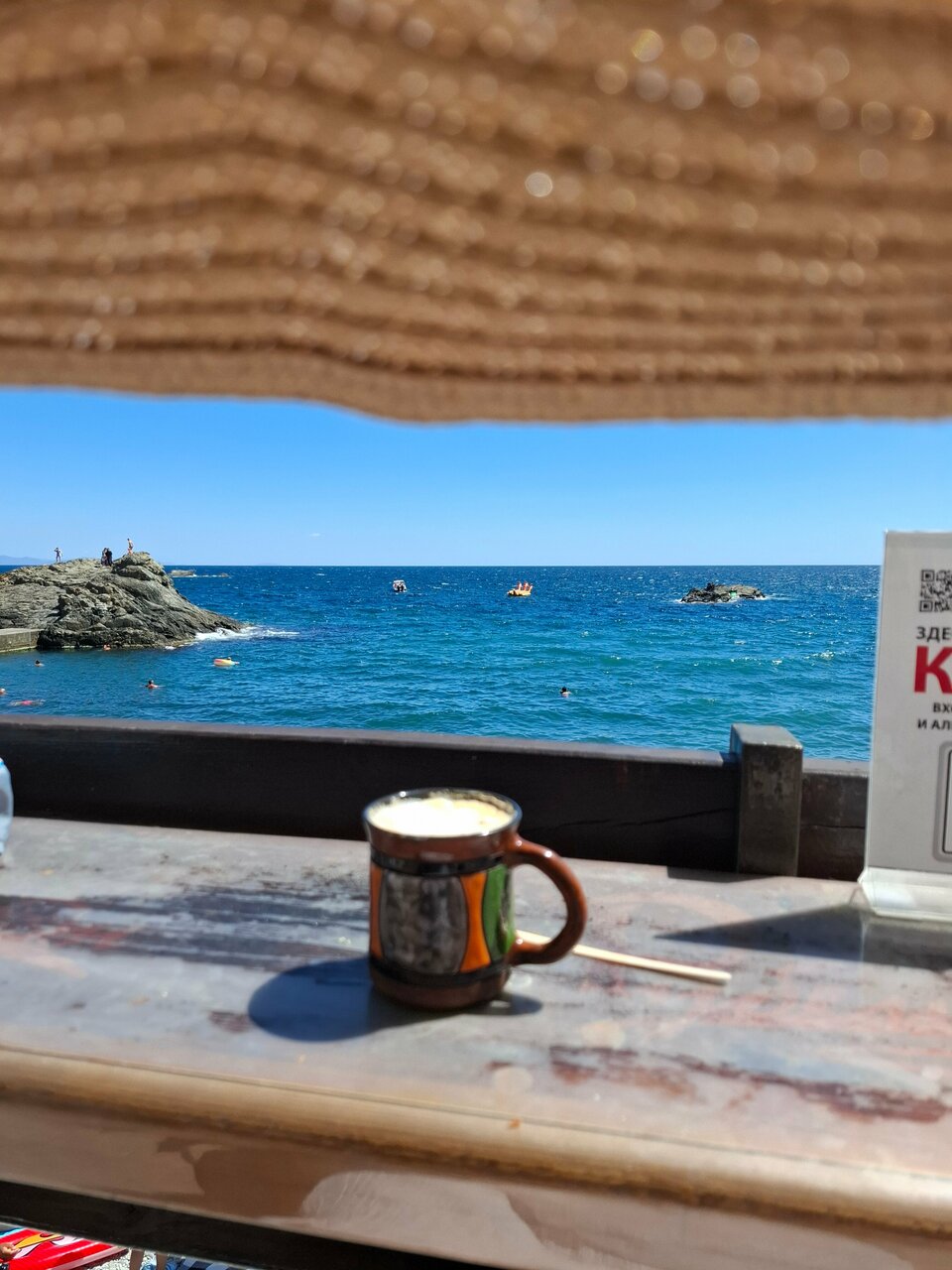 Гостевой дом Рубензон Утес-102