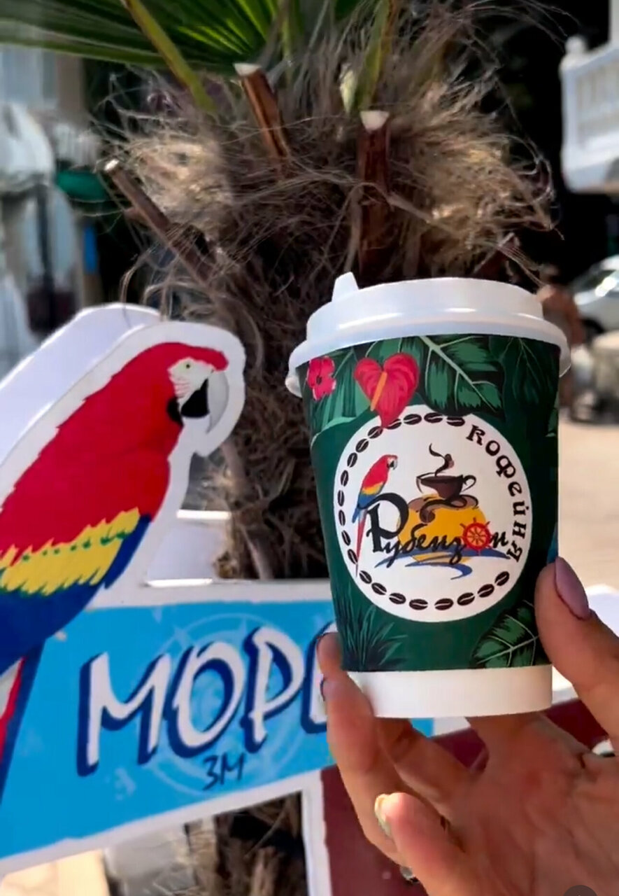 Гостевой дом Рубензон Утес-31