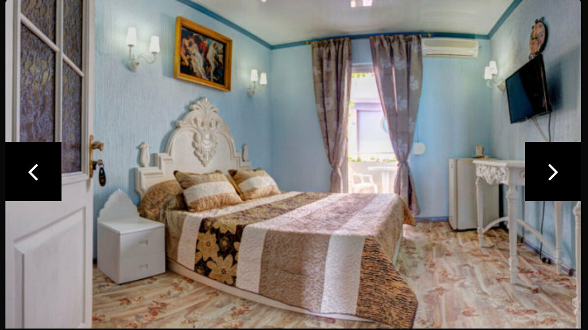 Гостевой дом Рубензон Утес