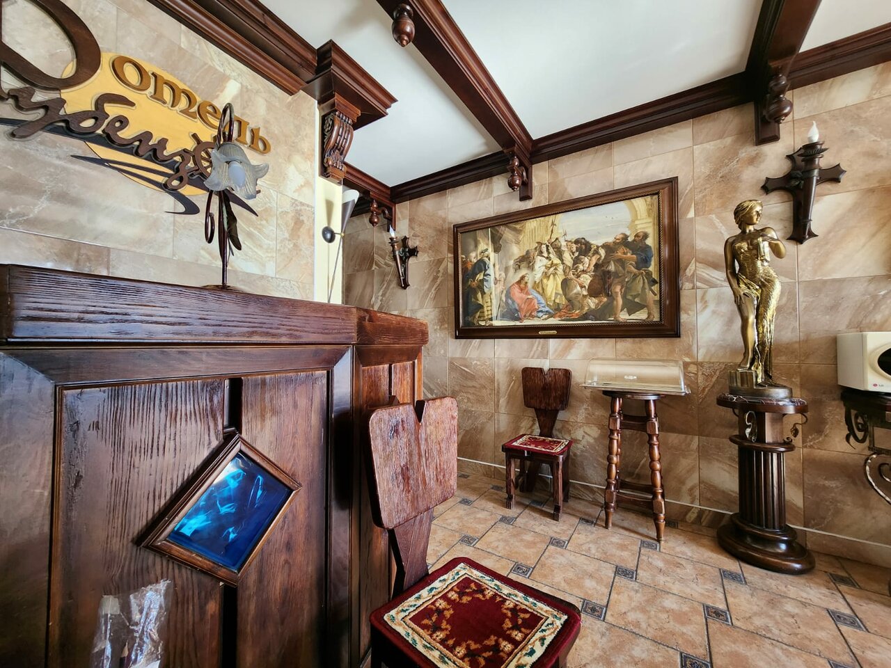 Гостевой дом Рубензон Утес-40