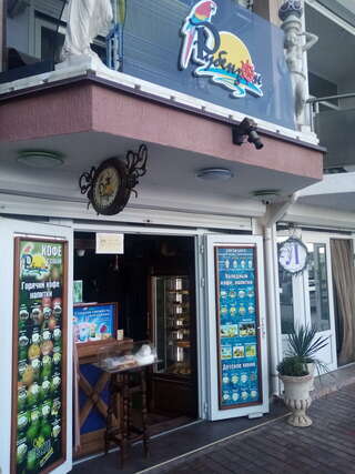 Гостевой дом Рубензон Утес-0