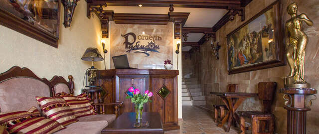 Гостевой дом Рубензон Утес-104