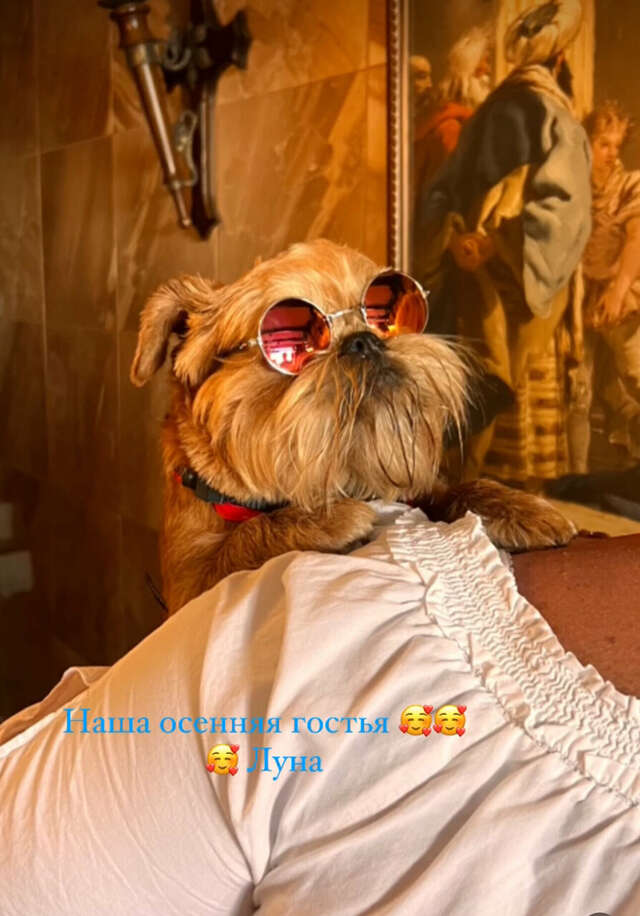 Гостевой дом Рубензон Утес-19