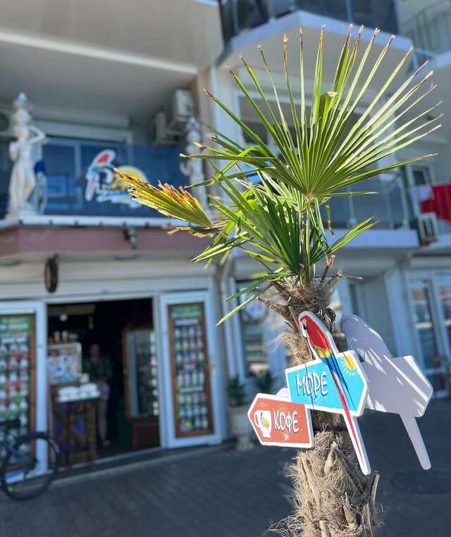 Гостевой дом Рубензон Утес-88