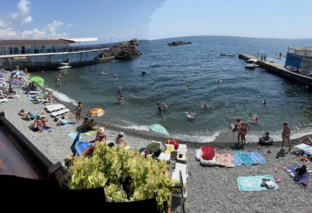 Гостевой дом Рубензон Утес-89