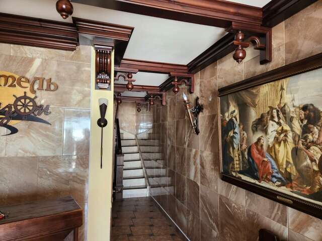 Гостевой дом Рубензон Утес-14